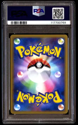 PSA 10 Cyndaquil Holo 006 Pokemon Promo Japanese 2009 Hg & Ss Release Campaign - Image 2