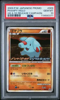 2009 POKEMON JAPANESE PROMO HG & SS RELEASE CAMPAIGN #009 PHANPY-HOLO PSA 10 - Image 1