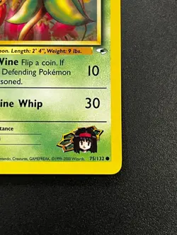 Erika's Bellsprout 75/132 - Gym Heroes Common Vintage Pokemon TCG Card LP - Image 3
