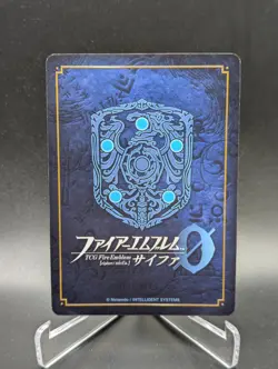 Fire Emblem Cipher B06 - Leo B06-056 SR Card LP - Image 3