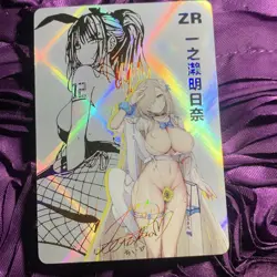 Ichinose Asuna BLUE ARCHIVE GODDESS Sweet Anime Girl Holo Card - Image 4