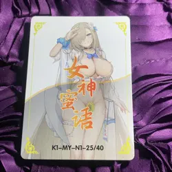 Ichinose Asuna BLUE ARCHIVE GODDESS Sweet Anime Girl Holo Card - Image 5