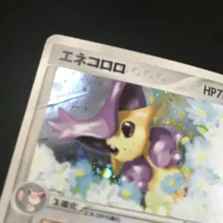 Pokemon Card Generation III EX Series Choose Your Card Japanese CCG LP-HP 2003 - Image 3