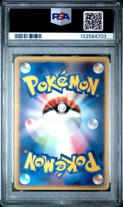 Pokemon Pikachu 003/009 Holo 11th Movie Commemoration Promo (Swirl) PSA 10 - Image 2