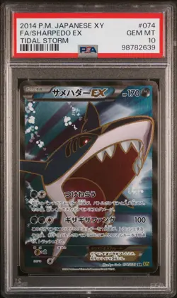 Pokemon Sharpedo EX 074/070 PSA 10 Gem Mint Japanese Tidal Storm XY Secret FA - Image 1