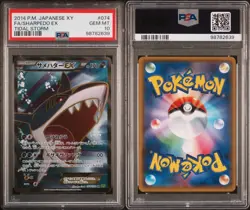 Pokemon Sharpedo EX 074/070 PSA 10 Gem Mint Japanese Tidal Storm XY Secret FA - Image 3