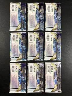 15x Pokemon TCG Sword & Shield Silver Tempest Booster Pack - Factory Sealed! - Image 3