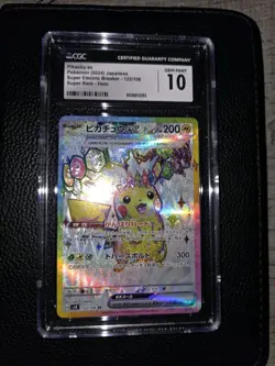 CGC 10 Pikachu ex SR 122/106 Super Electric Breaker sv8 Pokemon Card Japanese - Image 1