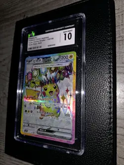 CGC 10 Pikachu ex SR 122/106 Super Electric Breaker sv8 Pokemon Card Japanese - Image 3