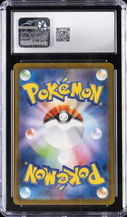 2025 POKEMON JPN INFERNO X SUPER RARE HOLO MEGA CHARIZARD X EX CGC 10 GEM MINT - Image 2