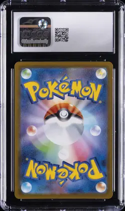2025 POKEMON INFERNO X JPN SUPER RARE HOLO MEGA CHARIZARD X EX CGC 10 GEM MINT - Image 2
