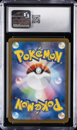 2025 POKEMON INFERNO X JPN SUPER RARE HOLO MEGA CHARIZARD X EX CGC 10 GEM MINT - Image 2