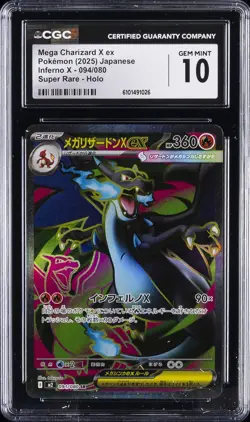 2025 POKEMON INFERNO X JPN SUPER RARE HOLO MEGA CHARIZARD X EX CGC 10 GEM MINT - Image 1