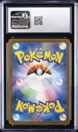 2025 POKEMON INFERNO X JPN SUPER RARE HOLO MEGA CHARIZARD X EX CGC 10 GEM MINT - Image 2