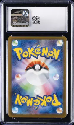 2025 POKEMON INFERNO X JPN SUPER RARE HOLO MEGA CHARIZARD X EX CGC 10 GEM MINT - Image 2