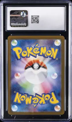 2025 POKEMON INFERNO X JPN SUPER RARE HOLO MEGA CHARIZARD X EX CGC 10 GEM MINT - Image 2