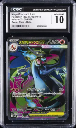 2025 POKEMON INFERNO X JPN SUPER RARE HOLO MEGA CHARIZARD X EX CGC 10 GEM MINT - Image 1