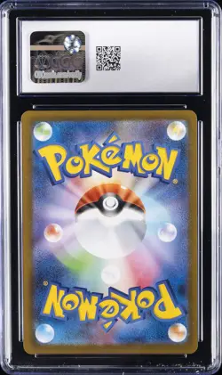 2025 POKEMON INFERNO X JPN SUPER RARE HOLO MEGA CHARIZARD X EX CGC 10 GEM MINT - Image 2