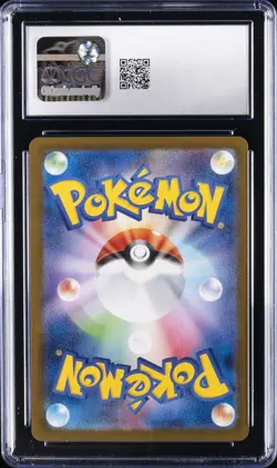 2025 POKEMON INFERNO X JPN SUPER RARE HOLO MEGA CHARIZARD X EX CGC 10 GEM MINT - Image 2