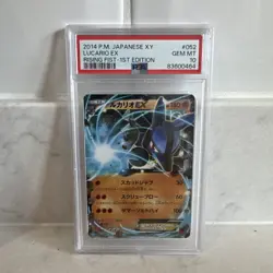 PSA 10 Gem Mint Lucario EX 052/096 Rising Fist 1st ED 2014 Japanese Card Graded - Image 1