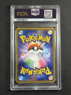 Pokemon Cards PSA 10 Gem Mt Swirlix Pokeyun Collection 1st Ed Jpn XY 023/032 U - Image 2