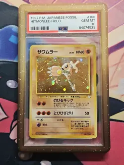 Hitmonlee 106 Fossil PSA 10 Gem Mint Japanese Pokemon Card, Huge Kick Swirl!! - Image 1
