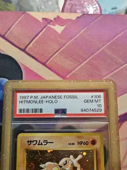 Hitmonlee 106 Fossil PSA 10 Gem Mint Japanese Pokemon Card, Huge Kick Swirl!! - Image 5