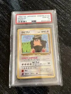 💎[PSA10] Snorlax No.143 Vending Series 1 Japanese Vintage Pokemon 1998 Promo - Image 1