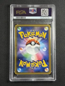Pokemon Cards PSA 10 Gem Mt Floette Pokeyun Collection 1st Ed Jpn XY 022/032 U - Image 2