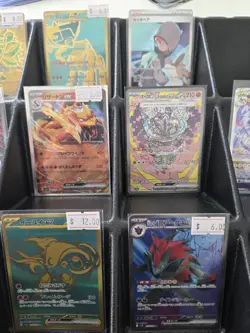 Japanese Lot Of 11x Holo Rare Pokemon Card. Scarlet And Violet. Sword & Sheild. - Image 3