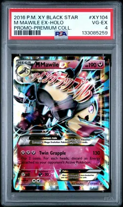 2016 POKEMON XY BLACK STAR PROMO PREMIUM COLL #XY104 M MAWILE EX-HOLO PSA 4 - Image 1