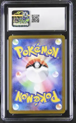 CGC 10 Gem Mint Set of Duskull Dusclops Dusknoir AR 068 069 070 Japanese Pokemon - Image 5