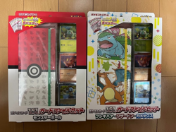 Nintendo Pokemon TCG Scarlet & Violet - 151 File Set - 5 Packs 4521329345826 - Image 1