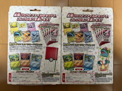 Nintendo Pokemon TCG Scarlet & Violet - 151 File Set - 5 Packs 4521329345826 - Image 2