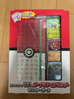 Nintendo Pokemon TCG Scarlet & Violet - 151 File Set - 5 Packs 4521329345826 - Image 3