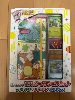 Nintendo Pokemon TCG Scarlet & Violet - 151 File Set - 5 Packs 4521329345826 - Image 5