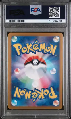 2024 POKEMON JPN SV7A-PARADISE DRAGONA SPECIAL ART RARE LISIA'S APPEAL PSA 10 - Image 2