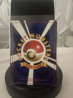 Professor Elm Gold, Silver, to a New World Trainer Regular Japanese Pokemon TCG. - Image 2