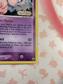 Mew 10/92 - EX Legend Maker - STAMPED Holo Rare - 2006 Vintage Pokemon Card - Image 5