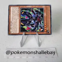 Zubababancho Gagagacoat - LED6-EN035 *NM* 1st Edition Rare Yugioh Card - Image 2