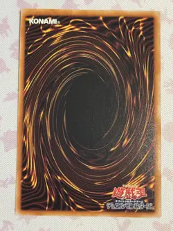 Yugioh: Harpie Channeler (Ultra Rare) QCCP-JP121 25th Side:Pride - Image 2