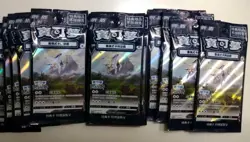 10 Pack Pokemon Chinese Arceus V 125/S-P Promo Legends Arceus Sealed in stock - Image 2