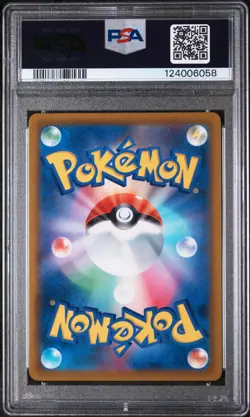 2022 POKEMON JPN S PROMO POKEMON LEGENDS: ARCEUS PRE-ORDER #267 ARCEUS V PSA 8 - Image 2