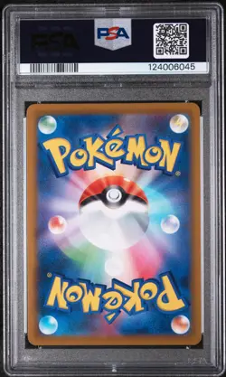 2022 POKEMON JPN S PROMO POKEMON LEGENDS: ARCEUS PRE-ORDER #267 ARCEUS V PSA 10 - Image 2