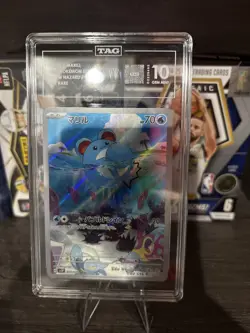 2023 Pokemon Japanese SV2P-Snow Hazard Art Rare #073 Tag Gem Mint PSA 10 - Image 1