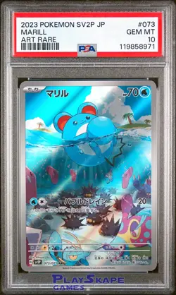 Pokemon Card PSA 10 Marill 073/071 sv2P Snow Hazard Art Rare IR Japanese 2023 #3 - Image 1