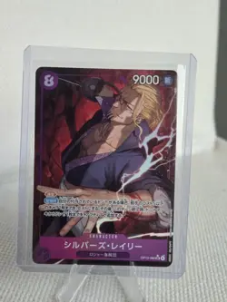 Silvers Rayleigh (Alt Art) OP13-066 Carrying on His Will ONE PIECE- japanese - Image 2