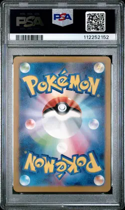 2024 POKEMON JPN SV5M-CYBER JUDGE ART RARE #073 DEERLING PSA 10 - Image 2