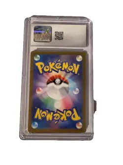 Pokemon Excadrill 079/071 Sv5m Cyber Judge Holo Art Rare Japanese CGC 10 - Image 2