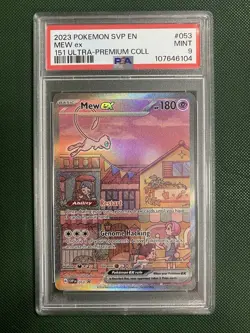 POKEMON TCG MEW SVP 053 BLACK STAR PROMO 151 ULTRA PREMIUM COLLECTION PSA 9 - Image 1